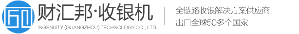 匠心（廣州）科技有限責任公司