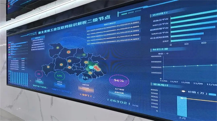 黃陂 構筑數字工業新高地，以產業引流與5G全覆蓋驅動發展新篇章