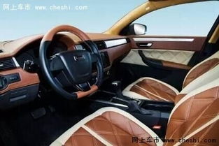 重慶觀致汽車推出賀歲個(gè)性定制限量版汽車飾品，開啟新年專屬風(fēng)尚