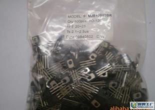 供應(yīng)深愛13003BR1.63芯片直插三極管_電子元器件_世界工廠網(wǎng)中國產(chǎn)品信息庫