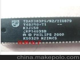 電子元器件價(jià)格 電子元器件批發(fā) 電子元器件廠家 第3頁