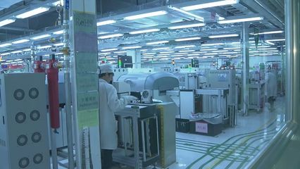 貴安新區(qū)上半年經(jīng)濟(jì)運(yùn)行穩(wěn)中有進(jìn) 產(chǎn)業(yè)轉(zhuǎn)型升級穩(wěn)步推進(jìn) 新舊動(dòng)能協(xié)調(diào)發(fā)力