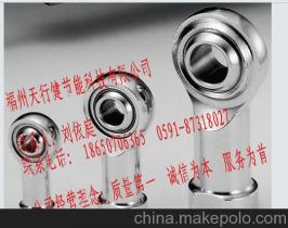 電子元器件價格 電子元器件批發(fā) 電子元器件廠家 第776頁