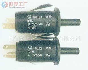 批發(fā)門(mén)開(kāi)關(guān),電源門(mén)開(kāi)關(guān)_電子元器件_世界工廠網(wǎng)中國(guó)產(chǎn)品信息庫(kù)