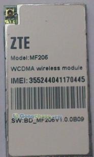 供應MF206通信模塊,中興3G_電子元器件_世界工廠網(wǎng)中國產(chǎn)品信息庫