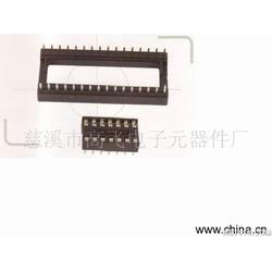 浙江進(jìn)口電子元器件產(chǎn)業(yè)鏈 批發(fā)、供應(yīng)與設(shè)計(jì)的前沿洞察